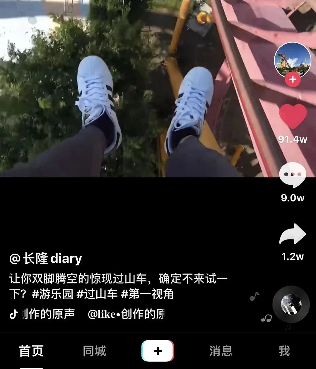 抖音神评论简直绝了！差点笑死在床上
