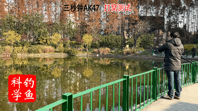 500元买的山寨鱼竿，号称渔具界的“众泰”，能通过测试？