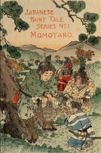 桃太郎与恶鬼温罗，日本国民童话隐含了一段怎样的日韩秘史？