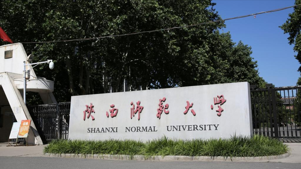 五大部属师范本科录取，最大人数差达6220人，本地录取率约为两成