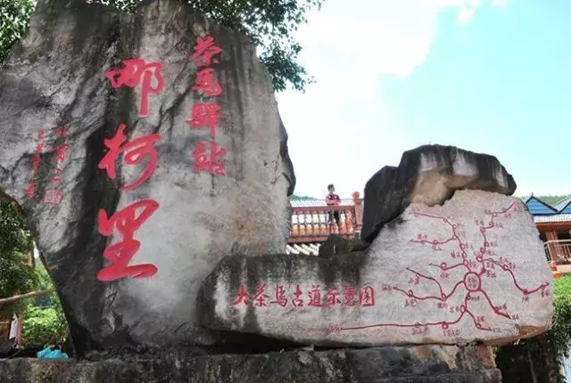 云南普洱最美五大古村,依山傍水之地展浓郁民族风情
