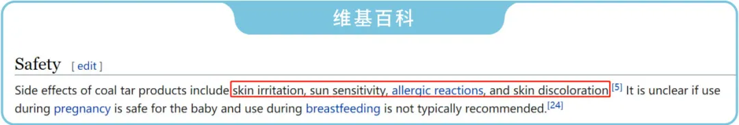 19款去屑洗发水评测，全网百位志愿者试用，结果来了
