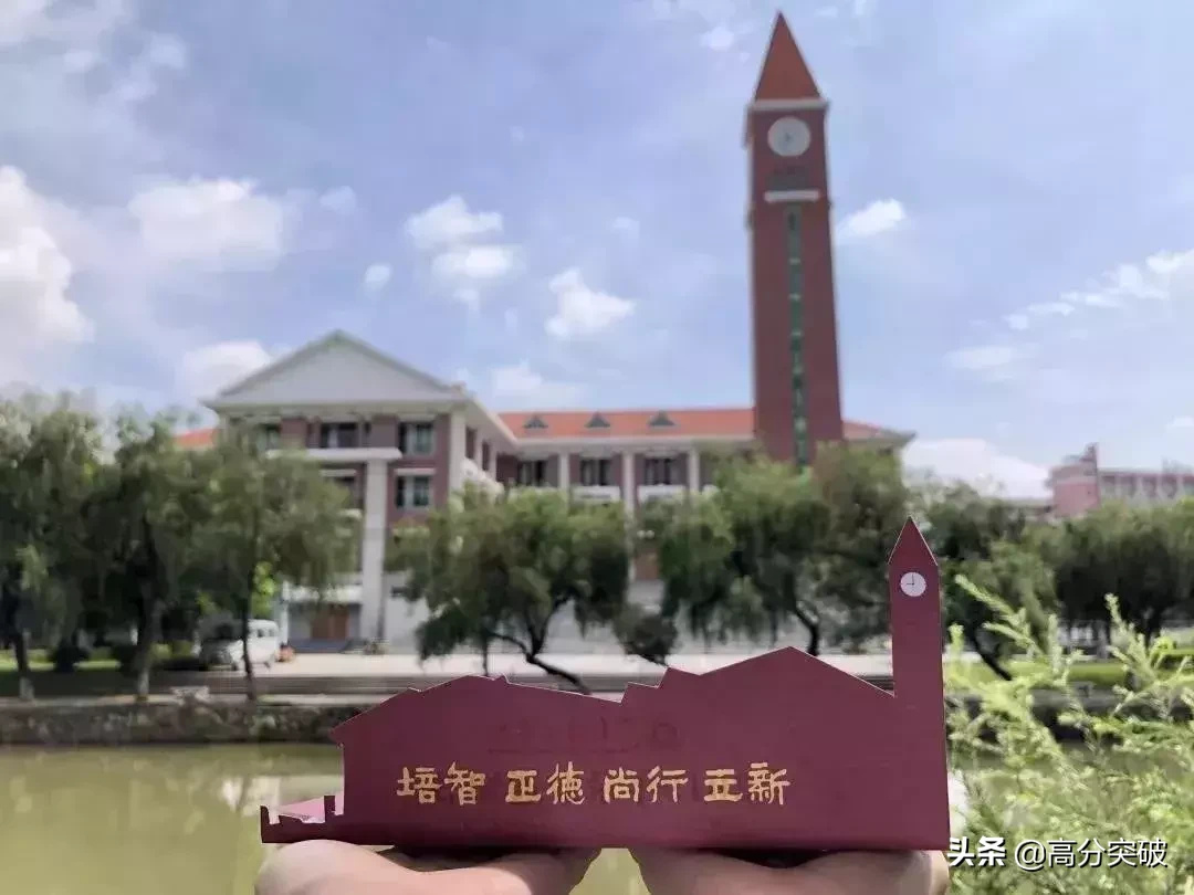 2019年广东高校录取通知书颜值大PK，你最喜欢哪一个