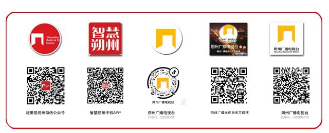 朔州优化服务全力保障高考顺利进行