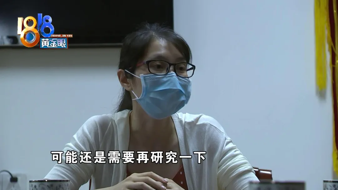 小客车指标中签,发现时已过期,没收到短信通知?