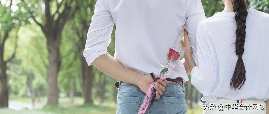 李小璐&贾乃亮离婚会计分录