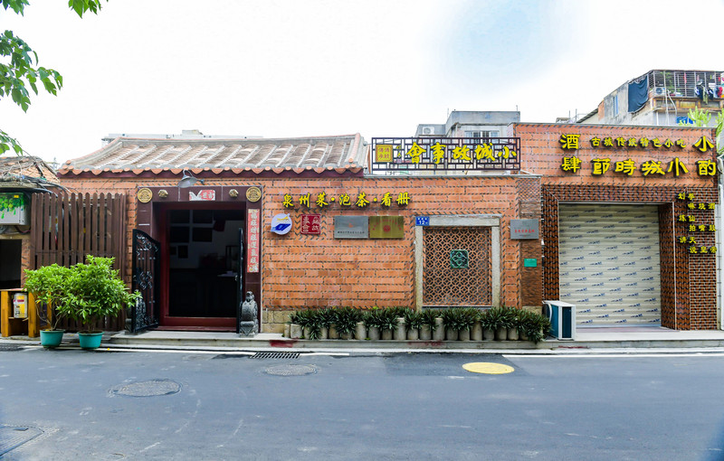 美食攻略｜泉州的美食，只有来到当地吃才是真的吃过