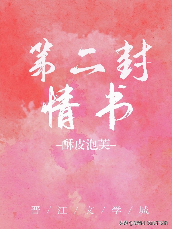 律师文小说合集 | 我永远是你的辩护律师，站在你的角度替你说话