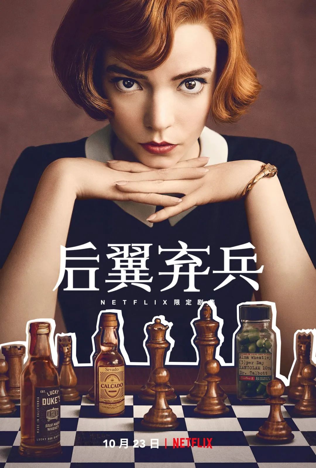 卡梭手表是New的吗？网上刷屏的那个牌子！