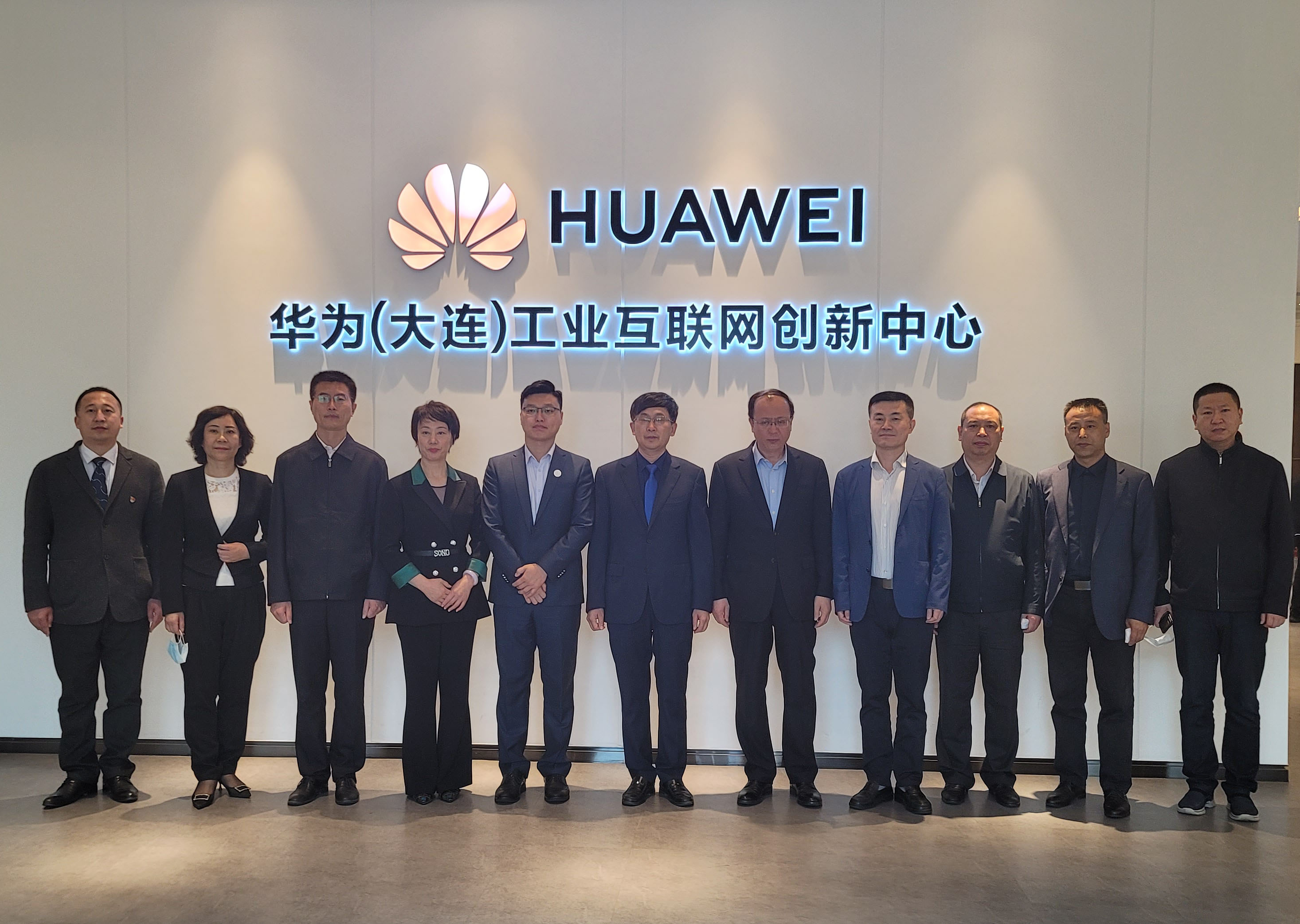 校企合作求共赢，产教融合谋发展