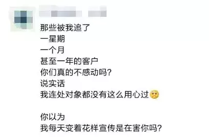 看设计师的朋友圈，个个都是文案鬼才