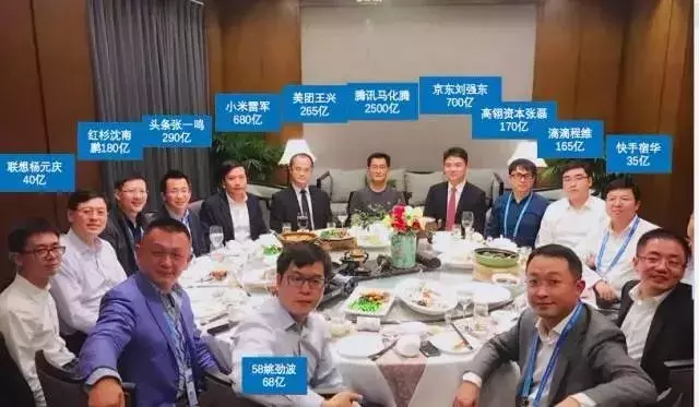 为什么要上名校？这是我听过最好的答案