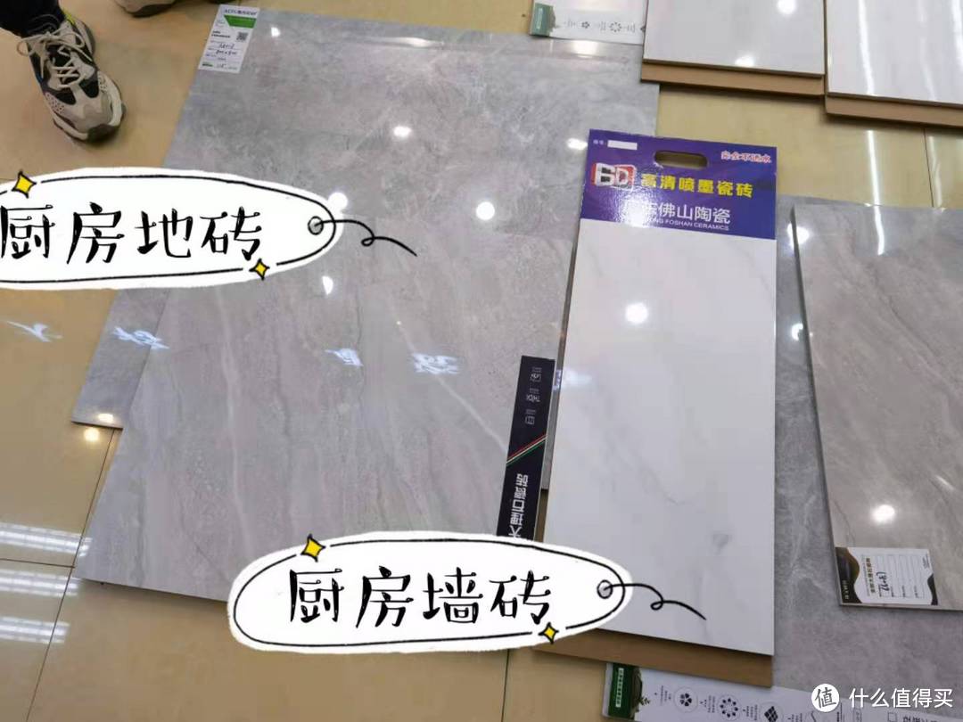 裝潢教你省錢及避坑指南！4個月30萬搞定177平方，我的裝潢流水帳