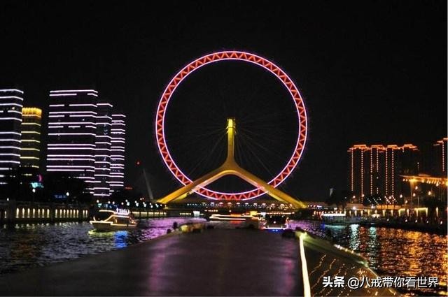 中国最大的摩天轮排名前十是哪里（中国10大摩天轮）