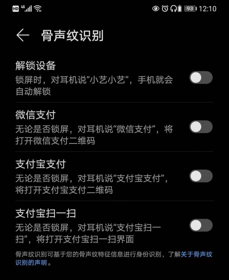 无线耳机TWS还能这么玩，get！| 1. 连接台式机 2.拍vlog时当麦克3.