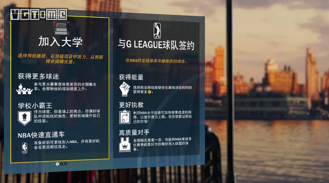 哪里能下cba2k21手机版(《NBA 2K21》次世代版评测：变化来了，但还差点意思)