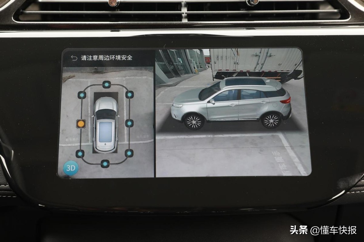 14万元可入手的48V轻混家用SUV，福特领界S智领轻混型解析
