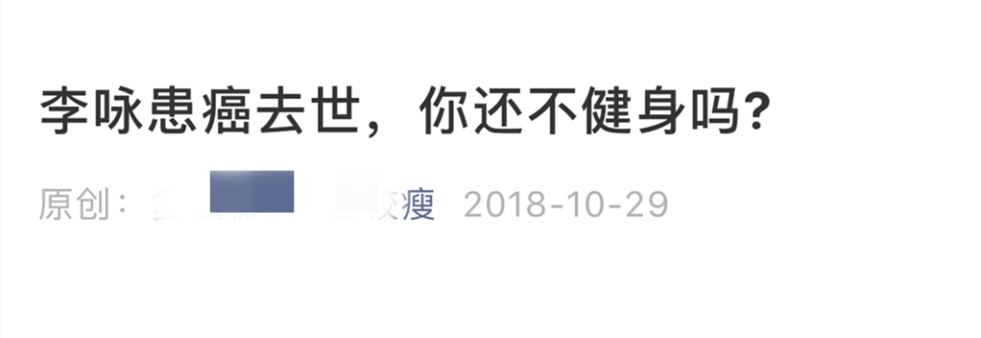 掐教练的快乐训练课(健身教练迷惑行为大赏，细数最被人讨厌的几种教练)