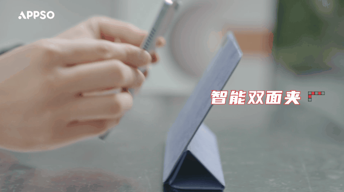 ipad2020是几代（ipad2020是几代ipad）-第17张图片-大连信息网