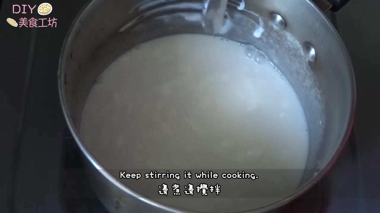 芒果腸粉,芒果腸粉怎么做