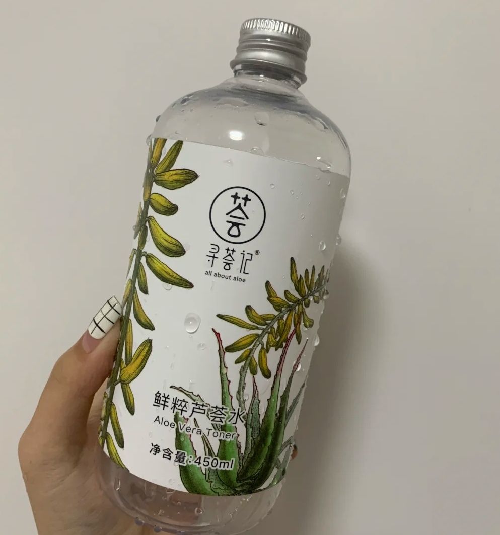 百元以下适合湿敷的化妆水，成本低但效果好，比大牌面膜还管用