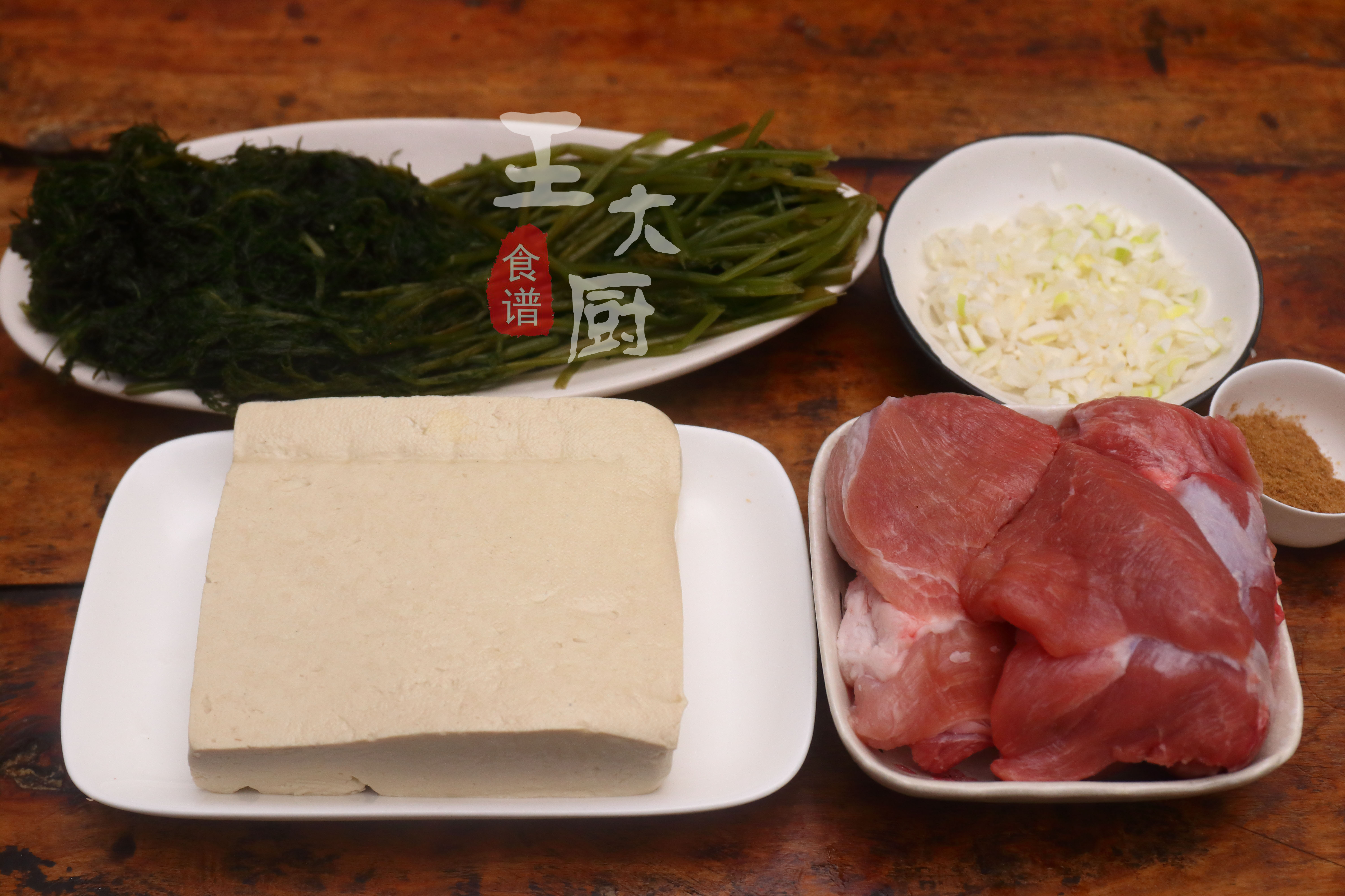 雪里紅燉豆腐,雪里紅燉豆腐怎么燉好吃竅門