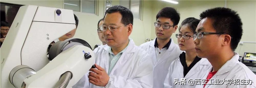 成果亮相阅兵式，走出航空首席专家！揭秘西安工大“硬”实力