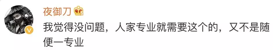 加微信好友1001人、读唐诗画地图，这两网红作业火了