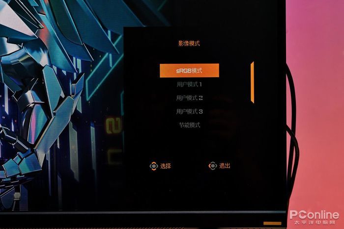 技嘉AORUS FV43U评测：43英寸超大屏感受未来游戏视听新趋势