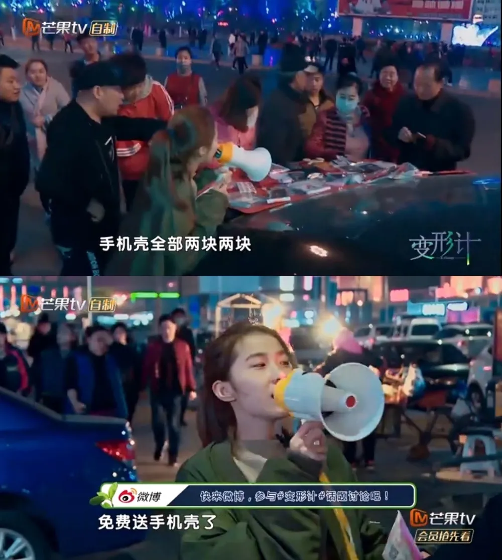 16岁不会穿衣,吃饭靠人喂,参加《变形计》后,她竟然变成了这样