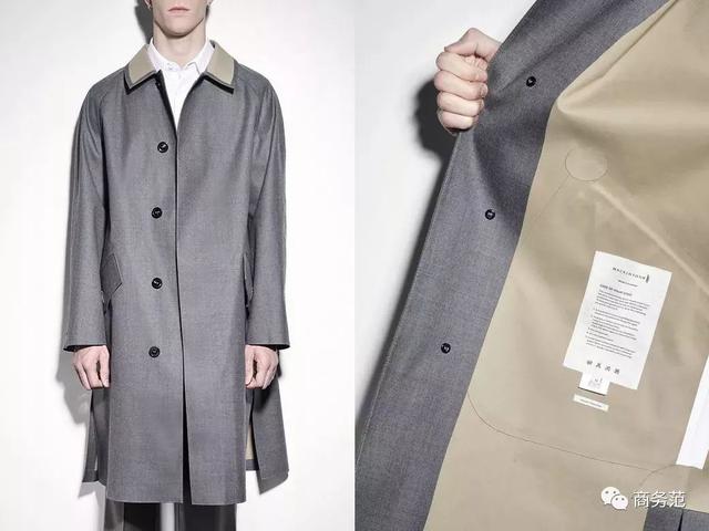 8個高級小眾男裝品牌，買過的男人厲害了