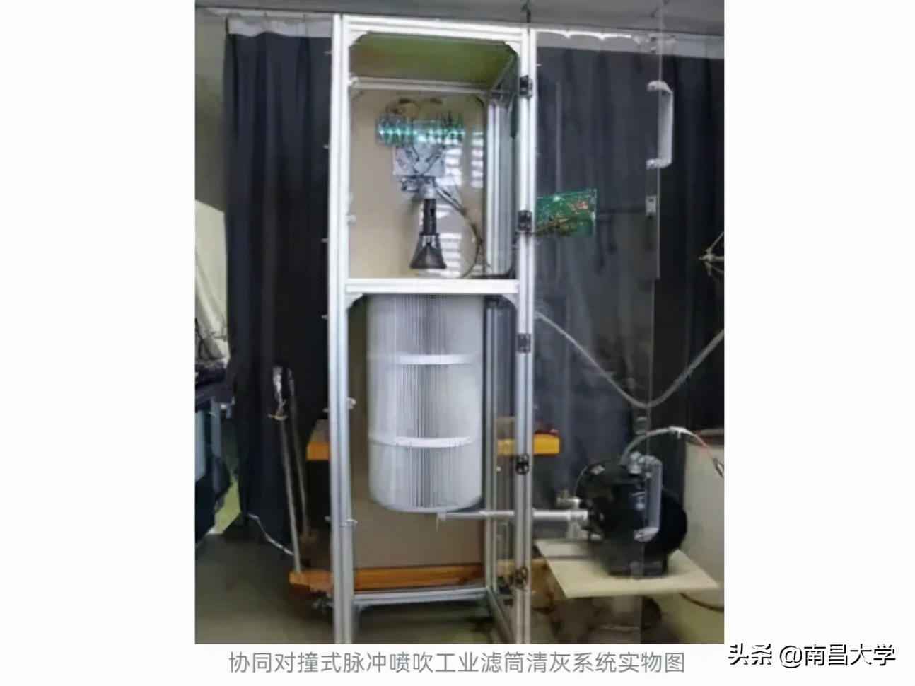 四项一等奖，三项二等奖，雄居全国参赛高校第一！