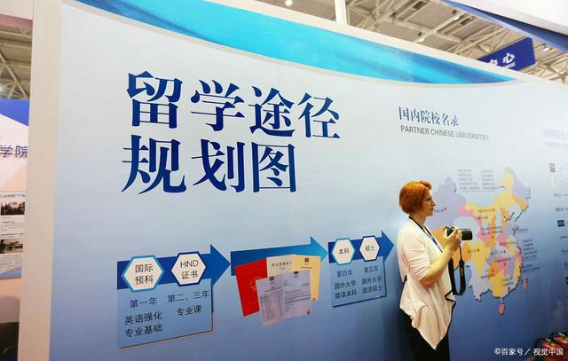 好消息！浙江即将有两所高校“合并”，成立一所新“职业大学”