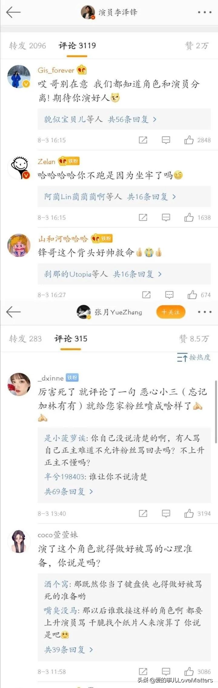 在性的道路上，女性该怎么自我探索？