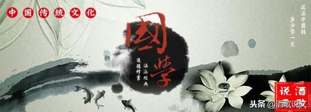 蓍草占卜，最正宗的易经算卦法，看完你也能学会