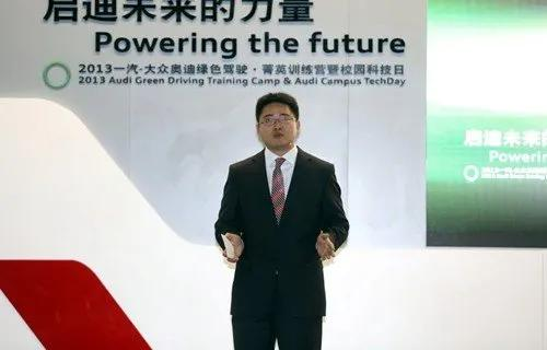 郭永峰主导一汽-大众营销工作 人事高管攘外必先安内？