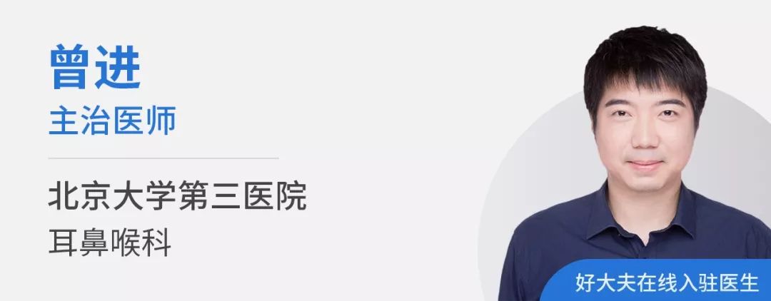 睡觉打呼噜影响睡眠质量怎么办？有效解决方法分享