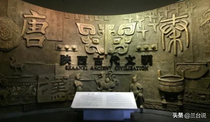 为什么山西的英文是“shanxi”，而陕西是“shaanxi”？