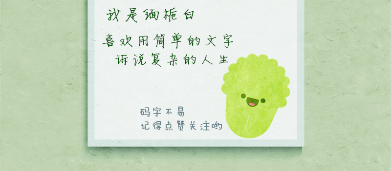 《老师！我可以喜欢你吗》纯恋｜青春期的情动，也许不止于喜欢