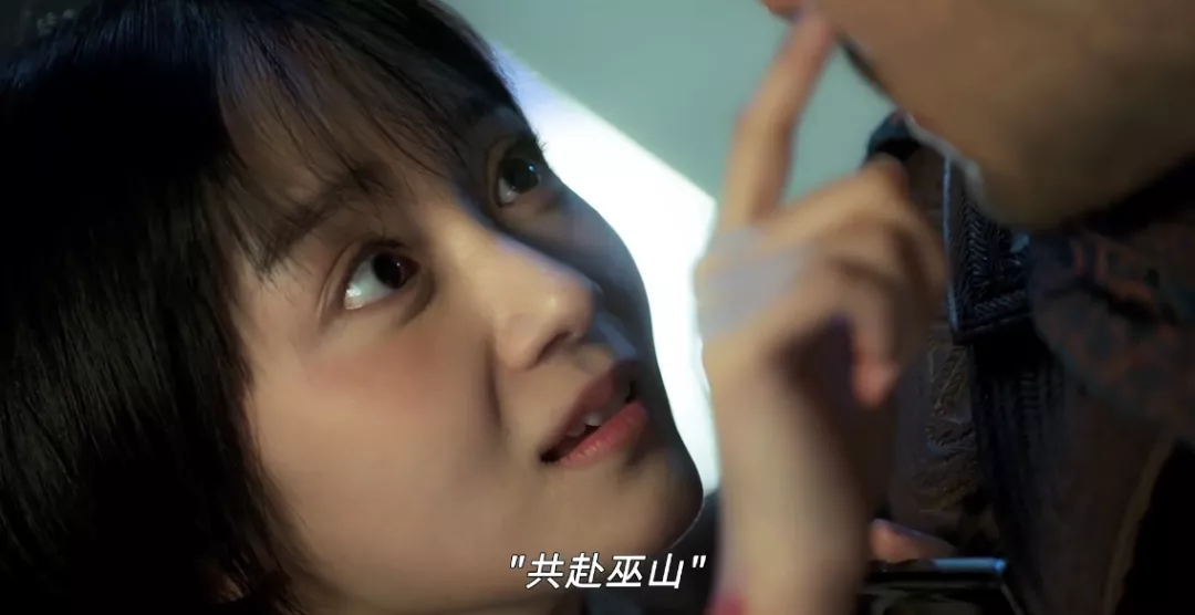 荒谬到无法归类,用玛丽苏反玛丽苏,《我的巴比伦恋人》讲了啥?