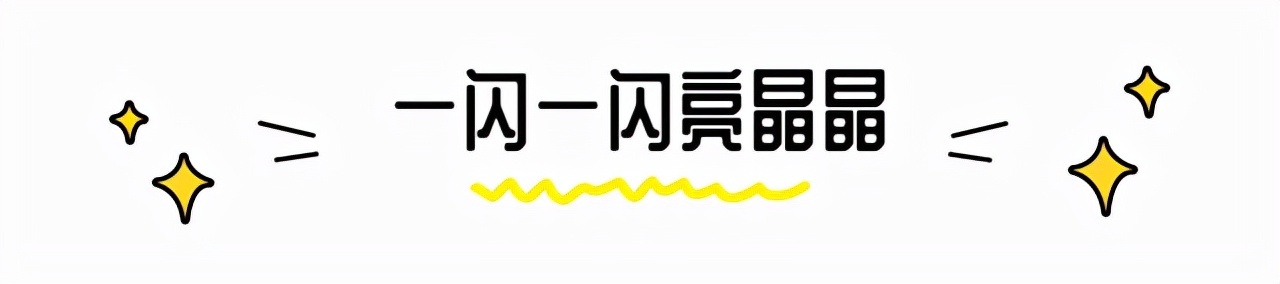 中南大学2021级萌新数据大揭秘：总人数8559人，其中男生5384人