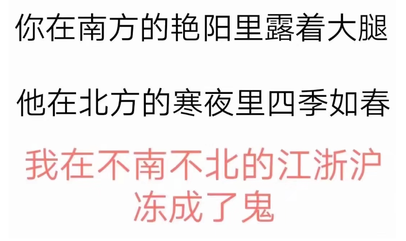 电热毯选购指南—电热丝、水暖or碳纤维电热毯？本篇给你答案