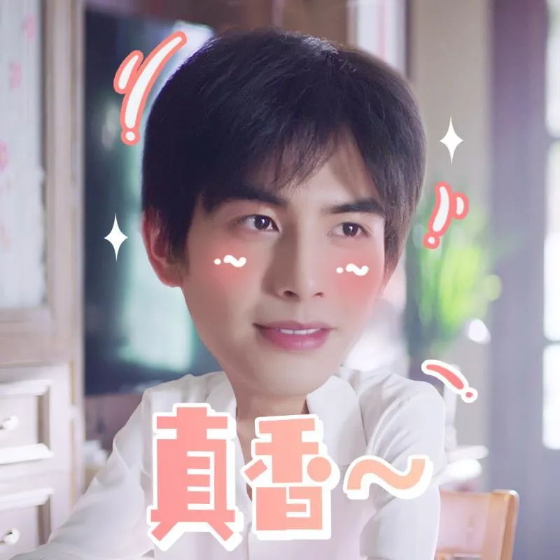 看《以家人之名》,为什么他们都能去留学