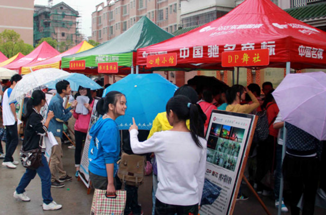 00后大学生变得越来越佛系，不爱参加学生会，辅导员无奈道出原因