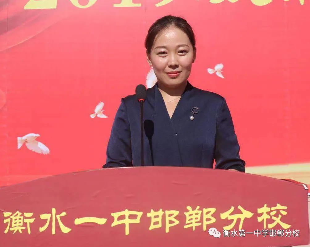 衡水一中邯郸分校｜2020美术特长生招生简章