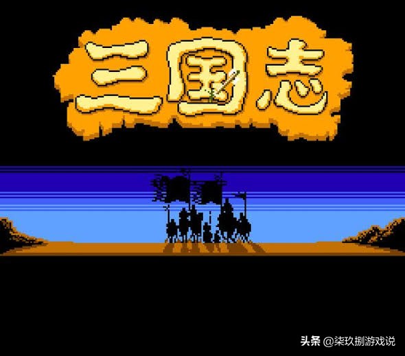 这个游戏好玩吗：这里有一份详细的NS版《三国志13》体验报告