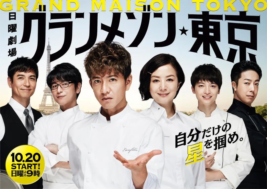 25年了,为什么我们仍然怀念《悠长假期》?