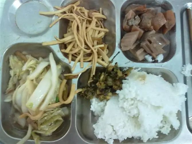 高职高考必看｜全面了解广东技术师范大学