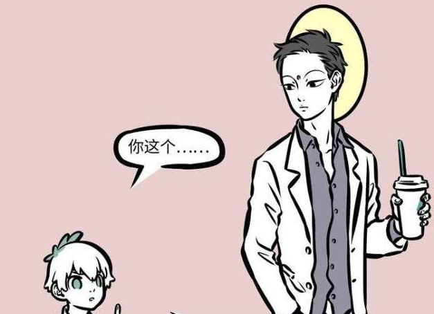 从《非人哉》中的角色，看“山海经”神话形象背后的文化内涵