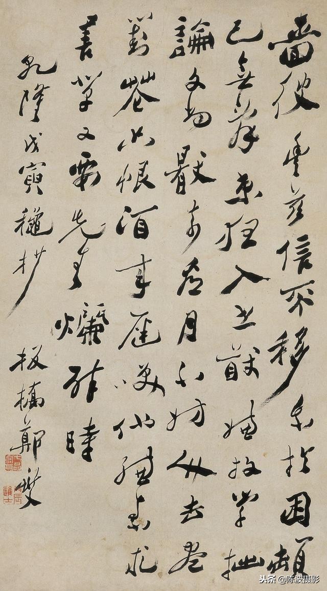 郑板桥书法欣赏郑板桥的书法字体